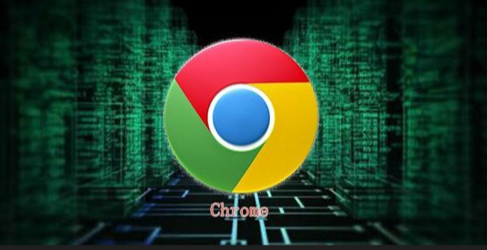 Google Chrome安全漏洞多久修复一次