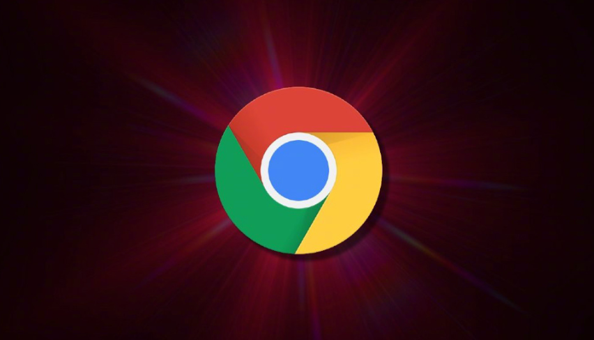 Chrome浏览器下载资源提示“网络错误”怎么办