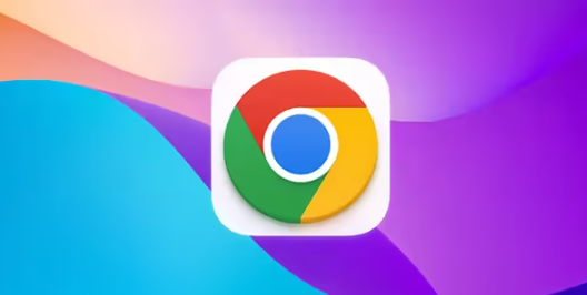 google浏览器下载文件安全加密及扫描
