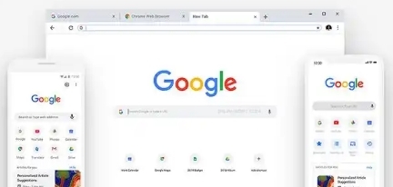 Google Chrome自动更新功能详解