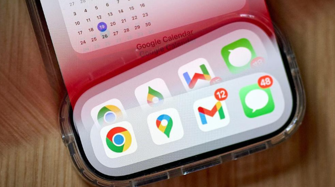 google浏览器下载缓存清理技巧