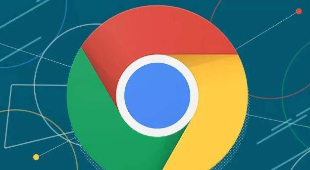 Chrome浏览器下载中出现意外中断的修复方法