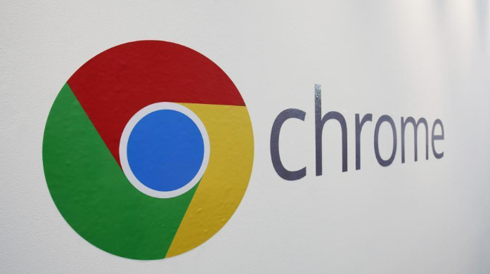 Google浏览器下载记录在磁盘中的保存位置
