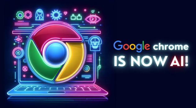 Chrome浏览器扩展权限影响隐私数据安全吗